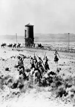 Юнион Пасифик (1939) через торрент скачать Юнион Пасифик (1939) фильм через торрент скачать