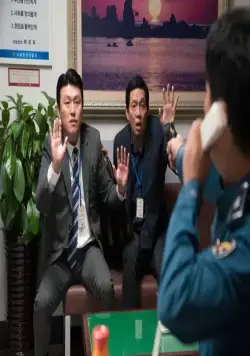 Бешеный бык (2018) через торрент скачать Бешеный бык (2018) фильм через торрент скачать