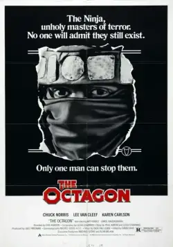 Октагон / The Octagon (1980) фильм скачать через торрент в хорошем качестве