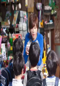 Магазинчик Ми-ны (2013) через торрент бесплатно Магазинчик Ми-ны (2013) фильм через торрент бесплатно