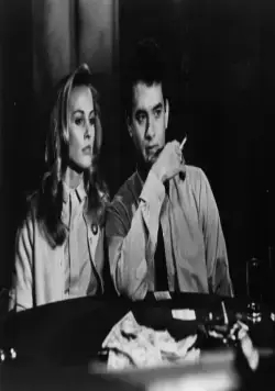 Волонтеры (1985) через торрент бесплатно Волонтеры (1985) фильм через торрент бесплатно