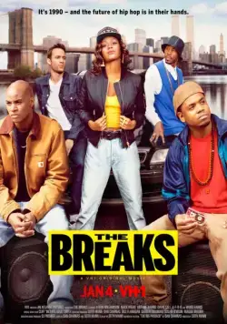 Разрывы / The Breaks (2016) фильм скачать через торрент в хорошем качестве