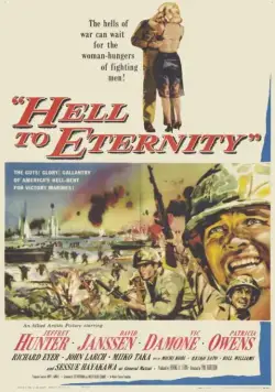 Из ада в вечность / Hell to Eternity (1960) фильм скачать через торрент в хорошем качестве