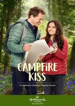 Поцелуй у костра / Campfire Kiss (2017) фильм скачать через торрент в хорошем качестве