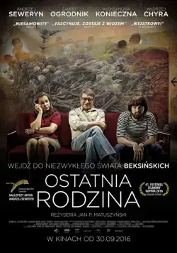 Последняя семья / Ostatnia rodzina (2016) фильм скачать через торрент в хорошем качестве