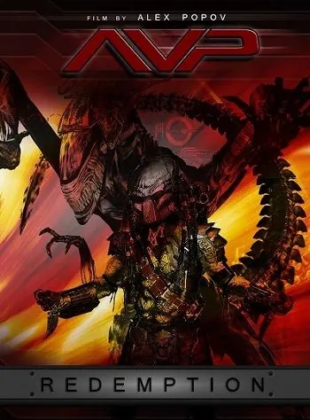 Чужой против Хищника: Возвращение / AVP Redemption (2015) мультфильм скачать через торрент в хорошем качестве