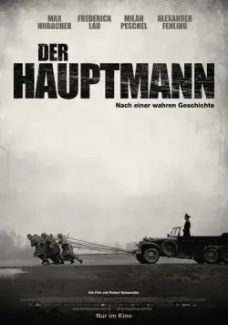 Капитан / Der Hauptmann (2017) фильм скачать через торрент в хорошем качестве