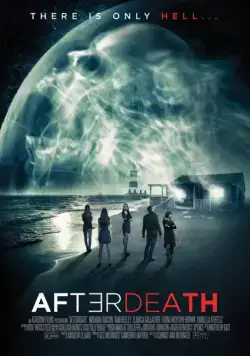 Посмертие / AfterDeath (2015) фильм скачать через торрент в хорошем качестве