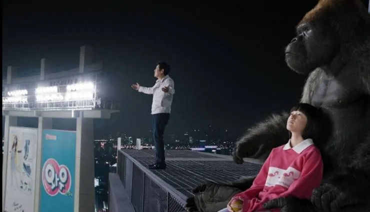 Мистер Гоу (2013) в хорошем качестве через торрент Мистер Гоу (2013) фильм в хорошем качестве через торрент