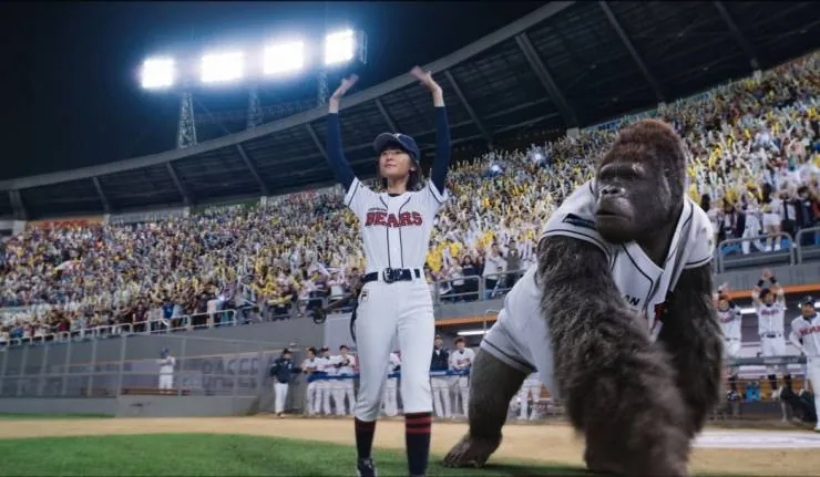 Мистер Гоу (2013) через торрент бесплатно Мистер Гоу (2013) фильм через торрент бесплатно