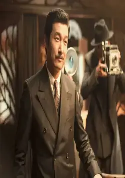 Убийство (2015) в хорошем качестве через торрент Убийство (2015) фильм в хорошем качестве через торрент