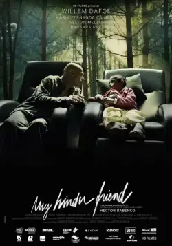 Мой индийский друг / Meu Amigo Hindu (2015) фильм скачать через торрент в хорошем качестве