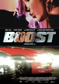 Ускорение / Boost (2017) фильм скачать через торрент в хорошем качестве