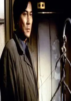 Исцеление (1997) в хорошем качестве через торрент Исцеление (1997) фильм в хорошем качестве через торрент