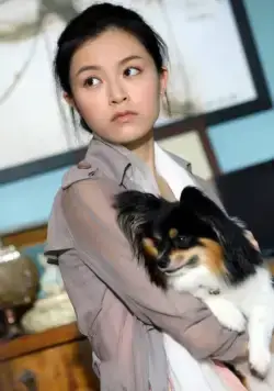 Наступление ночи (2012) через торрент бесплатно Наступление ночи (2012) фильм через торрент бесплатно