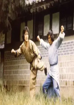 Кулак дракона (1979) через торрент бесплатно Кулак дракона (1979) фильм через торрент бесплатно