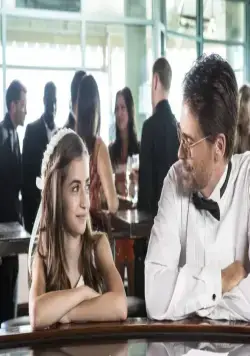 Красивая и безумная (2014) через торрент бесплатно Красивая и безумная (2014) фильм через торрент бесплатно