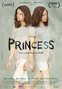 Принцесса / Princess (2014) фильм скачать через торрент в хорошем качестве