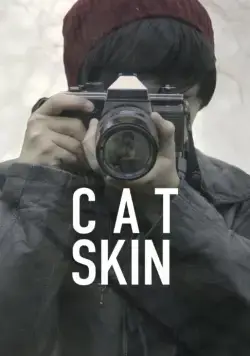 Шкура кота / Cat Skin (2017) фильм скачать через торрент в хорошем качестве