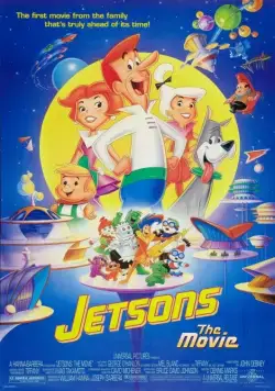 Семья Джетсонов / Jetsons: The Movie (1990) мультфильм скачать через торрент в хорошем качестве