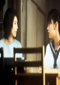 Темные воды (2001) через торрент бесплатно Темные воды (2001) фильм через торрент бесплатно