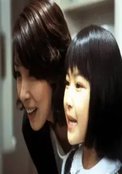 Темные воды (2001) в хорошем качестве через торрент Темные воды (2001) фильм в хорошем качестве через торрент