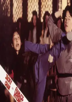 Бесстрашная гиена 2 (1980) через торрент бесплатно Бесстрашная гиена 2 (1980) фильм через торрент бесплатно