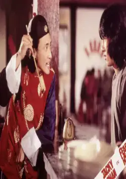 Бесстрашная гиена 2 (1980) через торрент скачать Бесстрашная гиена 2 (1980) фильм через торрент скачать