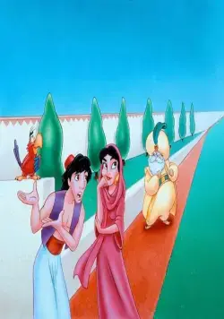Возвращение Джафара (1994) в хорошем качестве через торрент Возвращение Джафара (1994) мультфильм в хорошем качестве через торрент