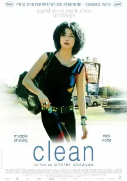 Очищение / Clean (2004) фильм скачать через торрент в хорошем качестве