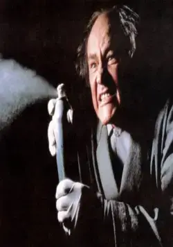 Калейдоскоп ужасов (1982) через торрент скачать Калейдоскоп ужасов (1982) фильм через торрент скачать