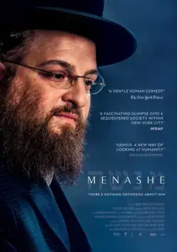 Менаше / Menashe (2017) фильм скачать через торрент в хорошем качестве