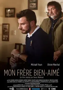 Мой любимый брат / Mon frère bien-aimé (2016) фильм скачать через торрент в хорошем качестве