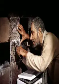 Отвратительные, грязные, злые (1976) через торрент бесплатно Отвратительные, грязные, злые (1976) фильм через торрент бесплатно