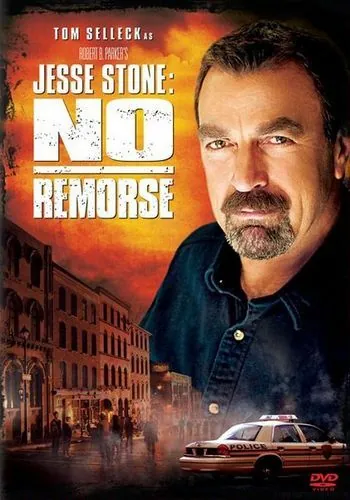 Правосудие Стоуна: Никакого раскаяния / Jesse Stone: No Remorse (2010) фильм скачать через торрент в хорошем качестве