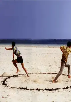 Сонатина (1993) в хорошем качестве через торрент Сонатина (1993) фильм в хорошем качестве через торрент