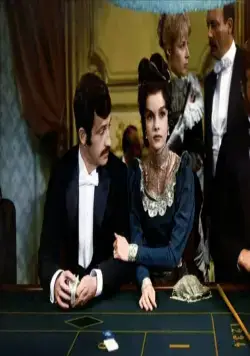 Вор (1967) в хорошем качестве через торрент Вор (1967) фильм в хорошем качестве через торрент