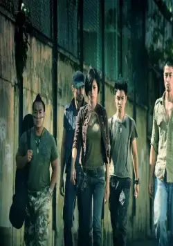 Однажды на востоке (2009) через торрент бесплатно Однажды на востоке (2009) фильм через торрент бесплатно