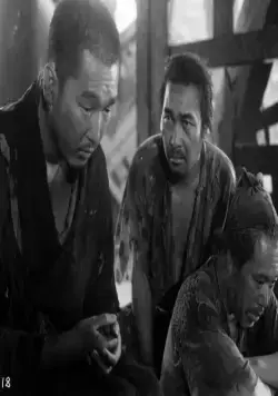 Расёмон (1950) через торрент скачать Расёмон (1950) фильм через торрент скачать