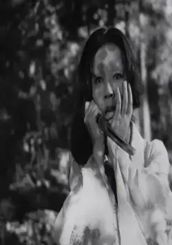 Расёмон (1950) в хорошем качестве через торрент Расёмон (1950) фильм в хорошем качестве через торрент