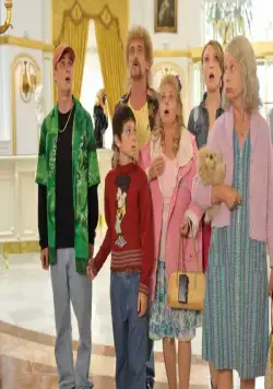 100 миллионов евро (2011) через торрент скачать 100 миллионов евро (2011) фильм через торрент скачать