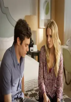 Некоторые девушки (2013) в хорошем качестве через торрент Некоторые девушки (2013) фильм в хорошем качестве через торрент