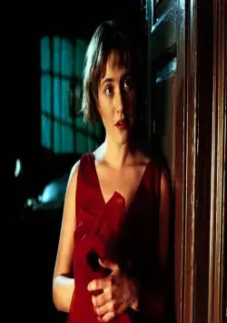 Айрис (2001) в хорошем качестве через торрент Айрис (2001) фильм в хорошем качестве через торрент