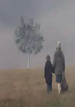 Пейзаж в тумане (1988) в хорошем качестве через торрент Пейзаж в тумане (1988) фильм в хорошем качестве через торрент