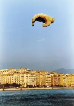 Пейзаж в тумане (1988) через торрент скачать Пейзаж в тумане (1988) фильм через торрент скачать