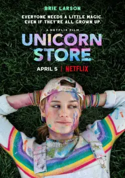 Магазин единорогов / Unicorn Store (2017) фильм скачать через торрент в хорошем качестве