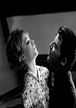 Опасные связи (1959) в хорошем качестве через торрент Опасные связи (1959) фильм в хорошем качестве через торрент