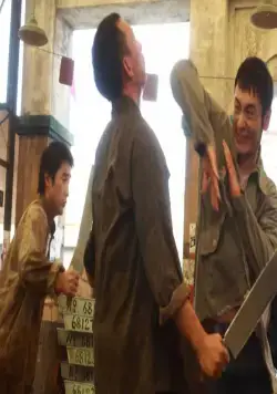 Ип Ман 2 (2010) через торрент скачать Ип Ман 2 (2010) фильм через торрент скачать