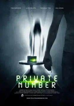 Отдельный номер / Private Number (2014) фильм скачать через торрент в хорошем качестве