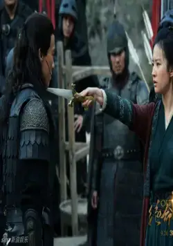 В изгнании (2014) в хорошем качестве через торрент В изгнании (2014) фильм в хорошем качестве через торрент